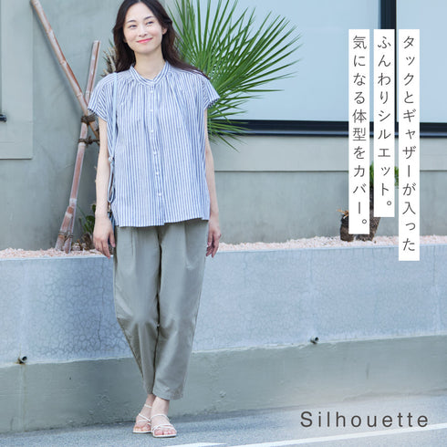コットン100%ゆる楽パンツ.|s4